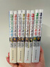 葬送的芙莉莲1-8（共8册）山田钟人著中文简体 跨越百年的冒险与生命叙事 精灵少女芙莉莲的自我救赎之旅 暗黑治愈系漫画 成人向奇幻史诗 日本动漫小说漫画系列轻小说1-8册 实拍图