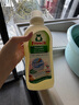 Frosch羊毛/真丝洁净洗衣液 保护衣物纤维 蓬松柔软750ml 德国原装进口 实拍图