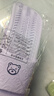 厚底小熊eva拖鞋简约清新马卡龙色男女款家居拖鞋拖鞋男拖鞋女 紫色 40-41 【建议拍大1-2码】 实拍图