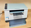 惠普（HP） M232dwc打印机家用A4黑白激光复印机扫描机一体机办公双面打印无线 232dwc有线/无线/自动双面 实拍图