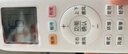 奥克斯（AUX）沐轻风空调 静音安睡  省电升级 大1.5匹挂机  国家补贴20%空调 以旧换新KFR-35GW/BpR3FQA700(B1) 实拍图