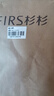 杉杉【30%莫代尔】衬衫长袖春秋柔软抗皱不起球不沾毛商务休闲衬衣 实拍图