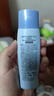 碧柔（Biore）轻透倍护防晒乳液40ml面部身体隔离防晒霜美白提亮防紫外线户外 实拍图