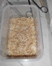 新鲜咸虾皮小虾米干货商用非特级无盐非宝宝食谱淡干海 新鲜虾皮-尝鲜250克 实拍图