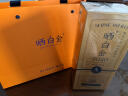 品品香白茶 晒白金老白茶福鼎白茶寿眉360g 2020年紧压茶礼盒装 五年陈 实拍图