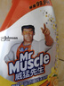 威猛先生（Mr Muscle）厨卫三合一去油污抑霉菌除皂垢多功能清洁剂  500g*3瓶 元气柠檬 实拍图