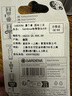 嘉丁拿（GARDENA）德国进口水管接头4分快速连接头 四分水管接头 实拍图