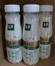 伊利【18天新鲜直达】金典 鲜活纯牛奶整箱 250ml*8瓶 送礼盒装 实拍图