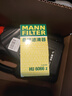 曼牌（MANNFILTER）机油滤清器机油滤芯机滤HU6002zM/HU6066Z途观L迈腾帕萨特高尔夫7 实拍图