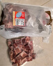 恒都 国产谷饲原切牛腩块 2斤 偏瘦 肥瘦比1:9 生鲜牛肉 不注水不滚揉 实拍图