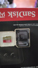闪迪（SanDisk）32GB TF(MicroSD)内存卡 4K极速金卡A1 V30 U3行车记录仪 运动相机无人机 监控存储卡 读100MB/s 实拍图