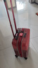 新秀丽（Samsonite）行李箱拉杆箱可扩展时尚商务密码登机箱子旅行婚箱学生男女\GN0 红色|可扩展【全球3年联保】 20英寸 |净重2.85kg-可登机 实拍图