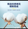 海氏海诺脱脂棉卷 脱脂棉花球 500g婴儿卫生清洁消毒碘伏酒精棉球棉签棉片 实拍图