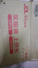 俏侬 手抓饼原味 烘焙食材2000g20片/盒 烤肠伴侣 学生早餐健康 实拍图