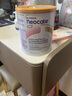 纽康特（Neocate）英版纽康特lcp益生菌无乳糖氨基酸奶粉 波兰版婴幼儿特殊配方奶粉 英版纽康特LCP 400g*6罐 实拍图
