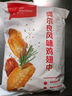 1号会员店 奥尔良鸡翅1kg(翅中500g+翅根500g)空气炸锅烧烤油炸烤翅炸鸡翅 实拍图