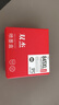 双杰845墨盒适用佳能MG3080墨盒TS3380 TS3480 MG2580s MG2400 TS3180 TS308 IP2880s墨水 MG3080打印机墨盒 实拍图