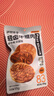 袋鼠先生 即食牛肉块健身代餐酱卤牛肉熟食高蛋白牛腱肉开袋速食休闲零食 牛腱肉150g*3袋 实拍图