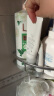 芙丽芳丝（Freeplus）洗面奶男女士氨基酸洁面乳100g 实拍图