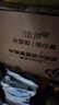 洁柔抽纸 棉柔感3层90抽*30包 小规格 立体压花 亲肤可湿水 整箱 实拍图