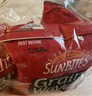 一口阳光（SUNBITES）薯片波浪形谷物片套装170g*2澳洲进口休闲膨化零食大礼包礼物 实拍图
