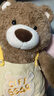 名创优品（MINISO）吉福特熊背带裤坐姿公仔毛绒玩具玩偶抱枕小熊娃娃生日礼物女大号 实拍图