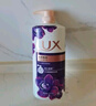 力士（LUX）霓光墨兰香沐浴露1000g 送幽莲沐浴露350g 持久留香 实拍图