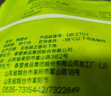 上鲜 无抗鸡翅中 净重2.4斤（400g*3袋） 冷冻生鲜鸡肉鸡翅膀炸鸡翅 实拍图