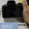 佳能r100 入门级微单相机 旅行家用学生vlog视频 4k小巧便携半画幅 数码相机 R100 RF-S 18-45STM 套机 套餐一【基础礼包限量升级64G佳能相机专用卡】 实拍图