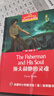 黑布林英语阅读 初一年级：7.渔夫和他的灵魂 实拍图