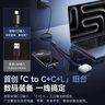 倍思一拖三数据线快充三头充电线快充数据线车载充电线数据线三合一手机快充充电线iPhone16/15数据线 实拍图