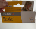 美德乐（Medela）羊脂膏乳头膏保护霜修护膏防皲裂膏滋润准孕妇瑞士进口7g 2支装 实拍图
