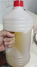堰掌柜米酒正宗农家自酿糯米酒甜酒酿手工醪糟水产后月子水酒8度5斤装 实拍图