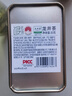 去寻绿茶杭州品质龙井绿茶 佳韵小罐装 春茶30g 实拍图