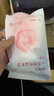 十月结晶防溢乳垫超柔立体一次性超薄透气哺乳期防漏乳贴100片 实拍图