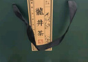 第一江南绿茶龙井特级250g2025新茶明前茶叶礼盒装春茶嫩芽高端送礼品 实拍图