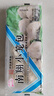 南翔小笼包180g*3袋（30只）中华老字号速冻早餐食品半成品包子面点 实拍图