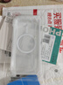 Snowkids适用苹果16pro手机壳磁吸充电无线iPhone16pro保护套高端商务车载Magsafe磁吸壳超薄防摔全包镜头 实拍图
