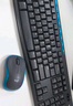罗技（Logitech）MK275 键鼠套装 无线键鼠套装 办公键鼠套装 全尺寸 商务键鼠套装 带无线2.4G接收器 黑蓝色 实拍图
