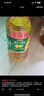 金龙鱼 食用油 非转基因 压榨 一级 纯正玉米油4L（新老包装随机发货） 实拍图