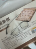 得力（deli）中国象棋套装折叠防水棋盘棋游儿童益智娱乐亲子生态原木开学礼物 实拍图
