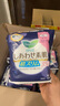 乐而雅（laurier）花王 F系列 敏感肌超量轻薄 夜用护翼型卫生巾 35厘米 10片 无香 实拍图