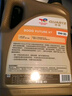 道达尔能源 TOTALENERGIES快驰9000 全合成机油润滑油0W30 SP/GF-6A级 1L 汽车用品 实拍图