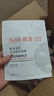 雅漾（Avene）【樊振东同款】控油抗痘精华露30ml C位精华敏肌细致毛孔平衡肤质 实拍图