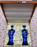 洋河蓝色经典 海之蓝礼盒装  52度绵柔浓香型白酒 52度 480mL 2瓶 礼盒装 实拍图
