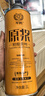 白云边 十二年陈酿 浓酱兼香型白酒 42度 500ml*6瓶 整箱装  实拍图