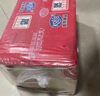 港荣（Kong WENG）奶香蒸蛋糕480g整箱 营养早餐糕点零食港式点心面包代餐休闲食品 【尝鲜】奶香480g 实拍图