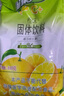 雀巢果维C+冰糖雪梨味840g/袋 富含维C 低脂果珍冲饮果汁粉 实拍图