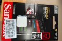 闪迪内存卡存储tf卡运动相机卡高速无人机gopro相机微单内存卡MicroSD卡u3/v30 128G无人机卡【联系客服限量送7.9元川宇读卡器 实拍图