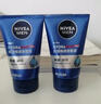 妮维雅（NIVEA）男士【王子奇同款】补水保湿水活畅透精华洁面乳150g*2洗面奶 实拍图